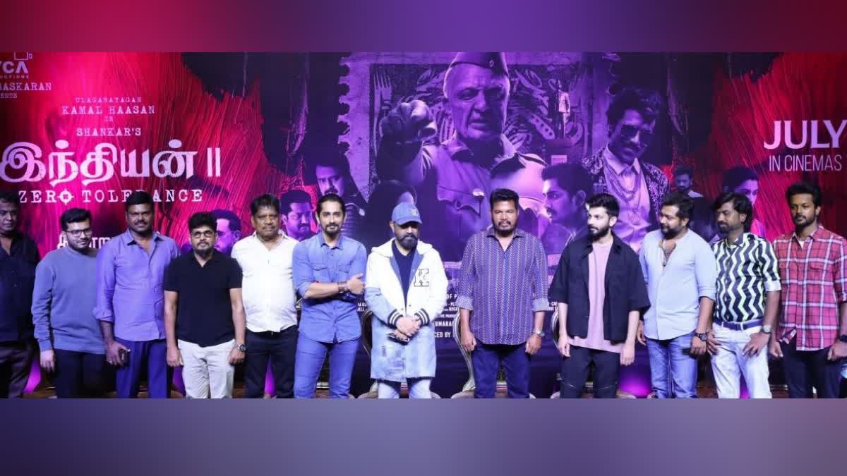 Indian 2 Trailer Release event