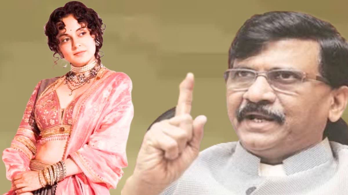 Sanjay Raut criticized Kangana Ranaut after her demand to CM suite in Maharashtra Sadan