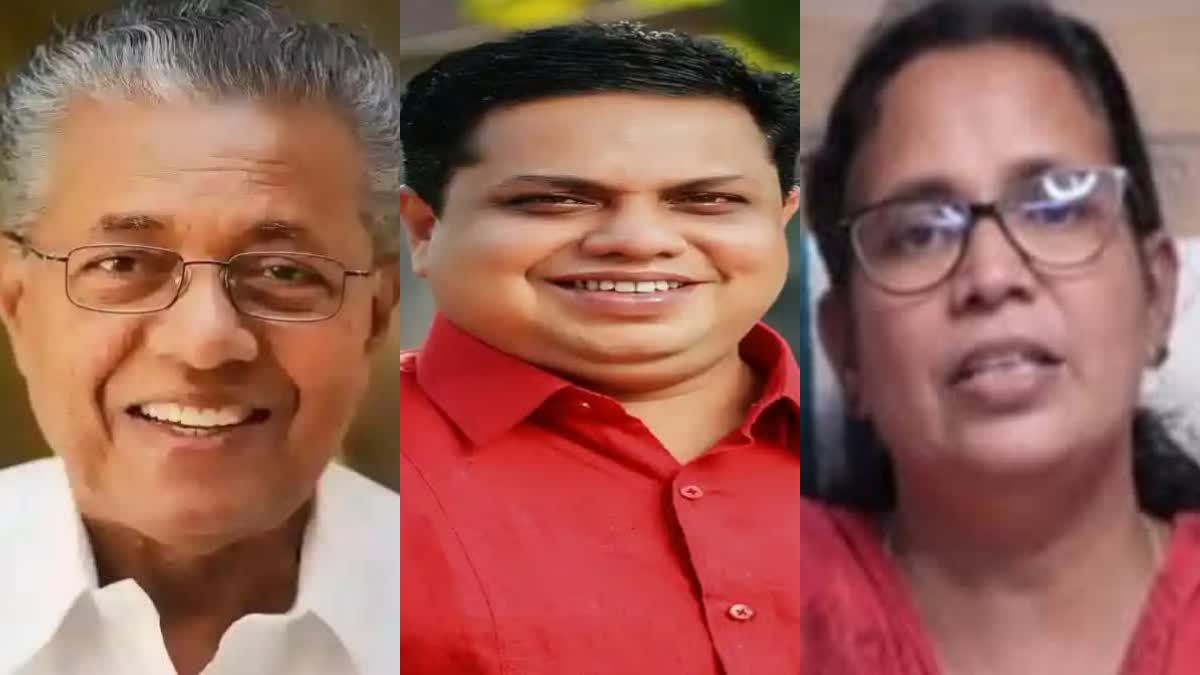 CM PINARAYI VIJAYAN  KK REMA Urgent Motion In TP Case  കെകെ രമ പിണറായി വിജയന്‍  ടിപി വധക്കേസ്