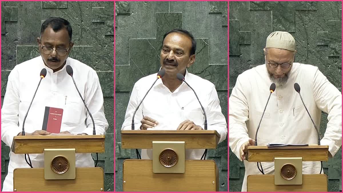 Telangana MPS Oath