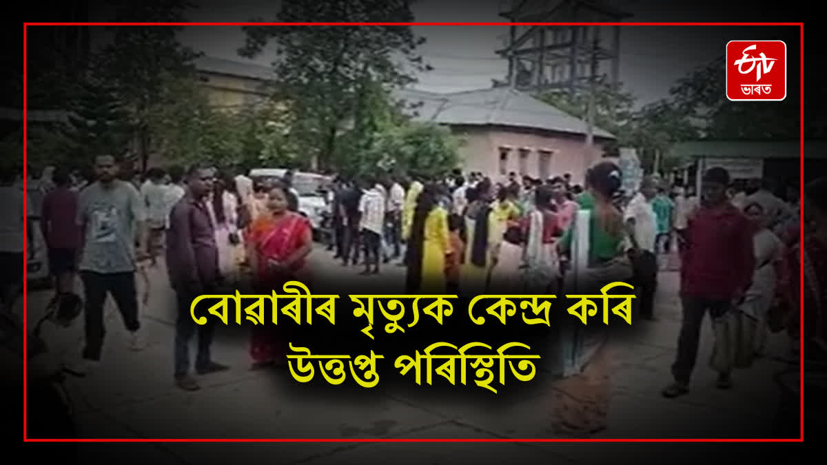 Tense situation in Golaghat Civil Hospital over the death of a woman