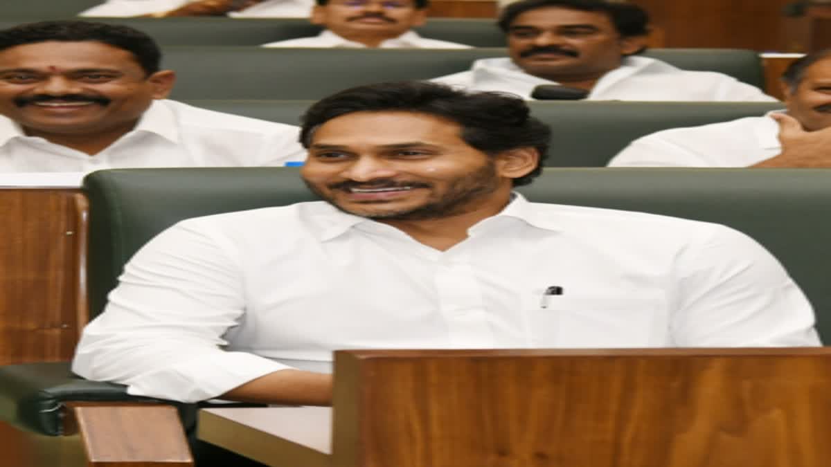 ANDHRA PRADESH EX CM JAGAN