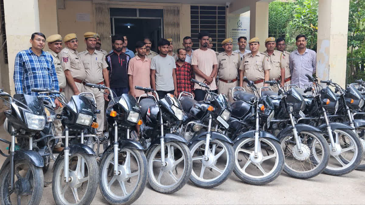 5 members of Bike theft gang arrested