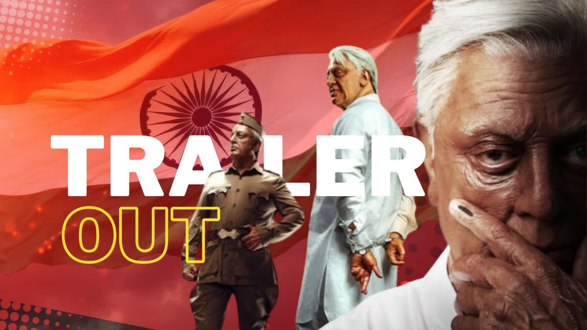 He is back! With the release of the Indian 2 trailer, Kamal Haasan makes a powerful comeback as Senapathy, reprising one of his most iconic roles—a freedom fighter who transforms into a vigilante to battle corruption. After a screening in Chennai and Mumbai for media earlier today, June 25, the makers drop Indian 2 trailer online.