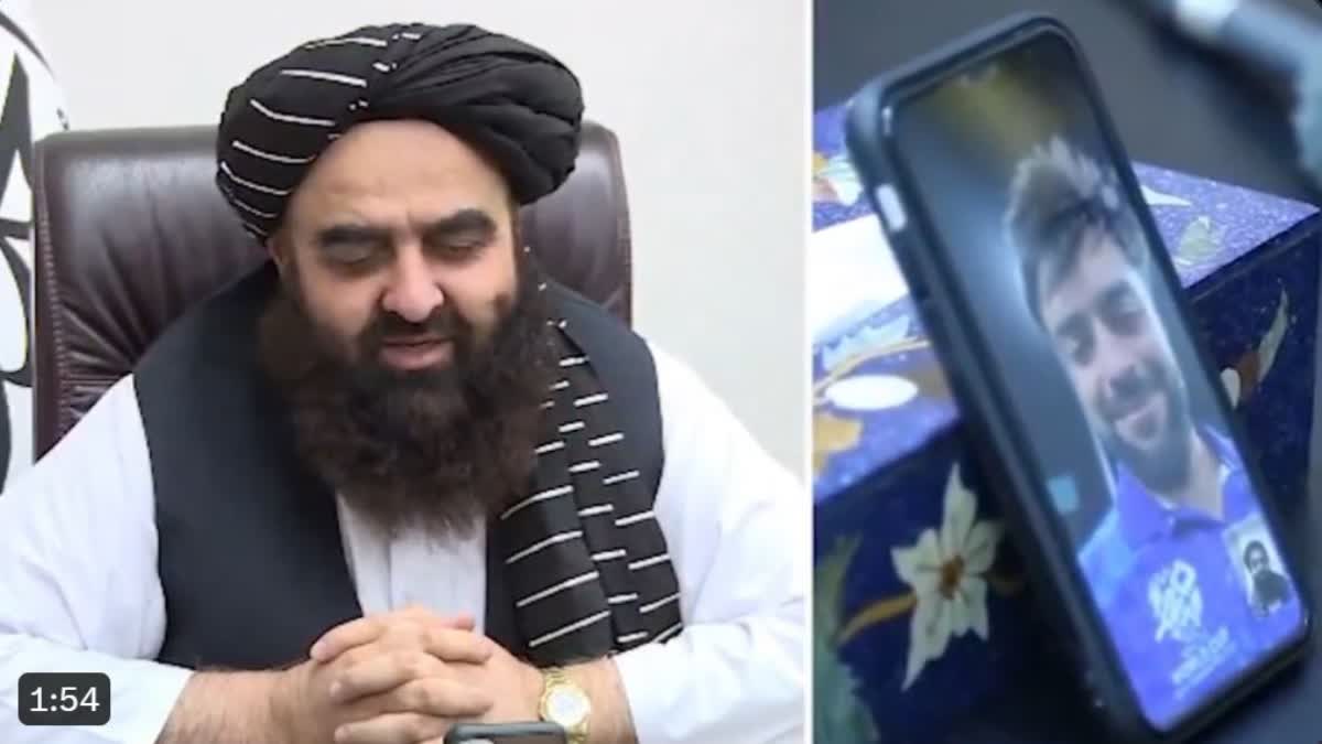 Taliban FM Congratulates Rashid Khan For Entry Into T20 WC 2024 Semi Final