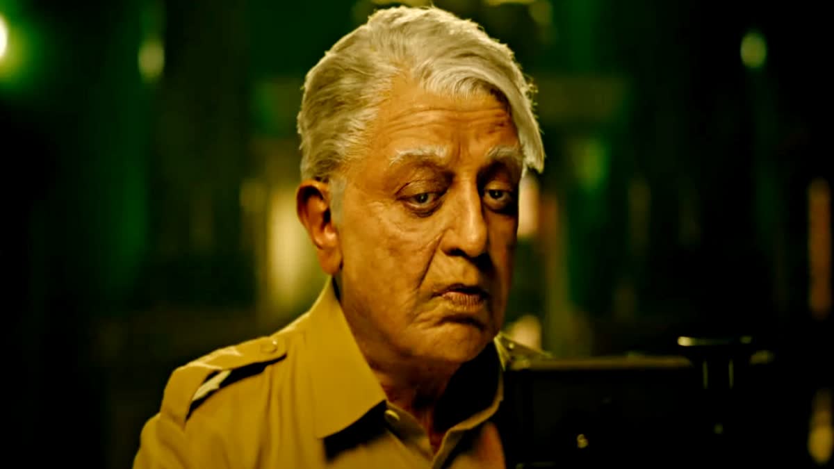 Kamal Haasan New Movie Trailer