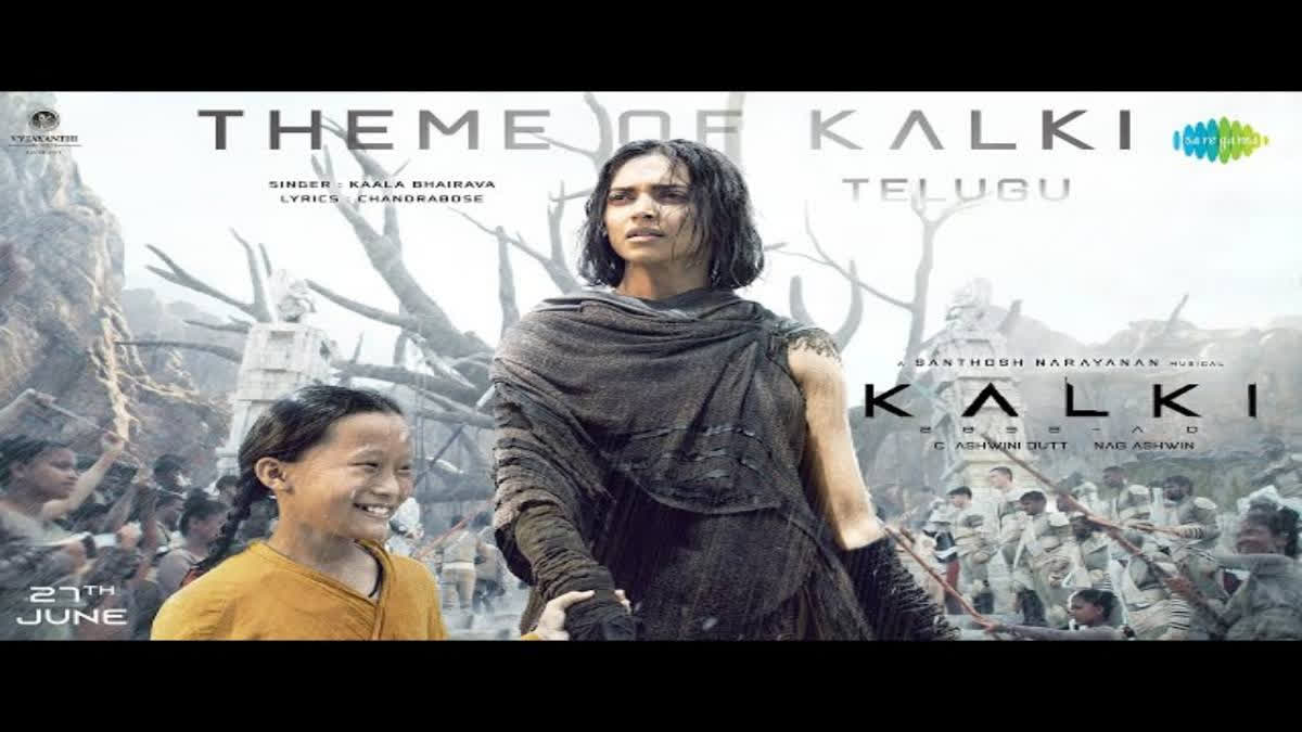 The theme of Kalki, as depicted in the lyrical video from the movie "Kalki 2898AD," seems to revolve around a futuristic narrative set in the year 2898 AD.