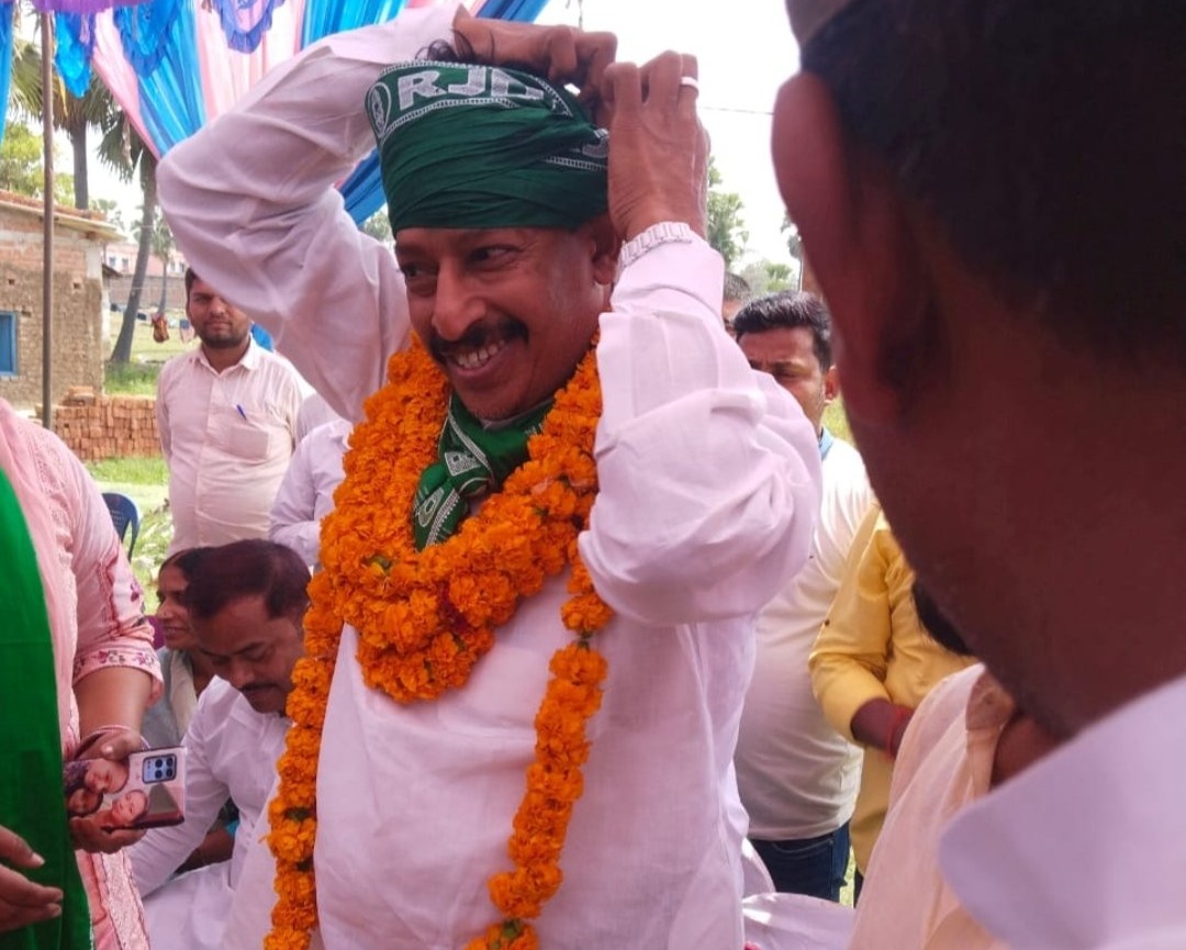 RJD MP Abhay Kushwaha