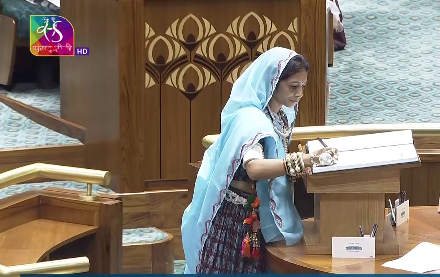 RATLAM MP ANITA NAGAR TOOK OATH