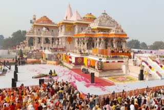 Ayodhya Ram Mandir Leakage