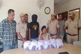 Panchkula Police Arrested Accused