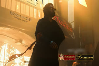 Prabhas in Kalki 2898 AD