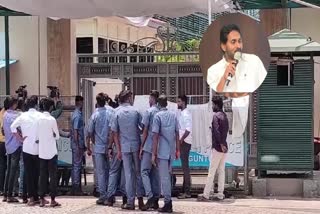 High Security For EX CM Jagan