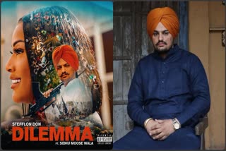 Sidhu Moosewala New Song Dilemma