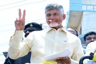 CBN Tour in Kuppam