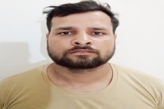 Third murder accused arrested in Faridabad