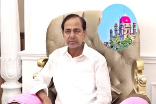 KCR Writ Petition in High Court