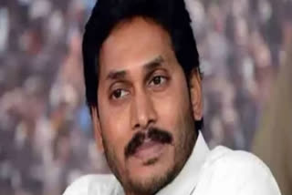 YSRCP chief Jagan Mohan Reddy