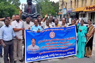 Government Employees Strike in Kurnool