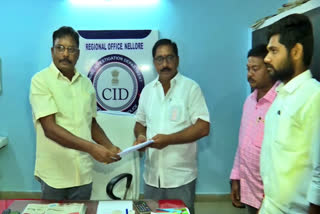 Owner Complaint to CID about Illegal Mining of Quartz Mines