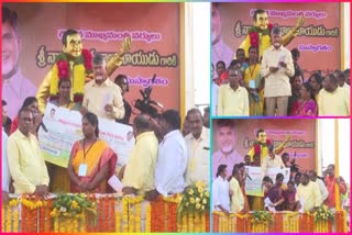 MEPMA_and_DWCRA_Associations_Donation_to_Amaravati