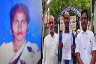 Case Against Dead Woman In Rohtas