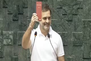 Rahul Gandhi