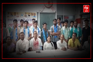 Half a hundred students join NSUI from AASU and Bir Lachit Sena in Jorhat