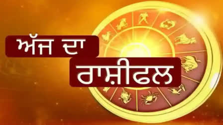 Etv Bharat