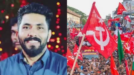 MANUTHOMAS  CPM  കണ്ണൂർ ജില്ല കമ്മിറ്റിയംഗം മനുതോമസ്  മനു തോമസ്