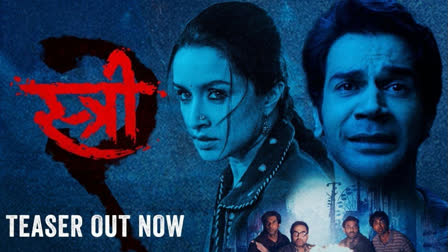 Stree poster featuring Shraddha Kapoor and Rajkummar Rao