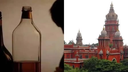 Madras High Court