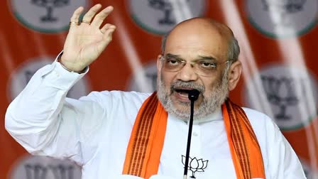 Amit Shah On Haryana Tour