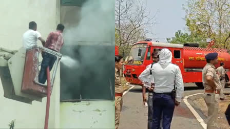 GWALIOR JIWAJI UNIVERSITY FIRE