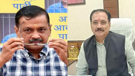 दिल्ली बीजेपी ने अरविंद केजरीवाल के जमानत मामले पर हाई कोर्ट के आदेश का किया स्वागत