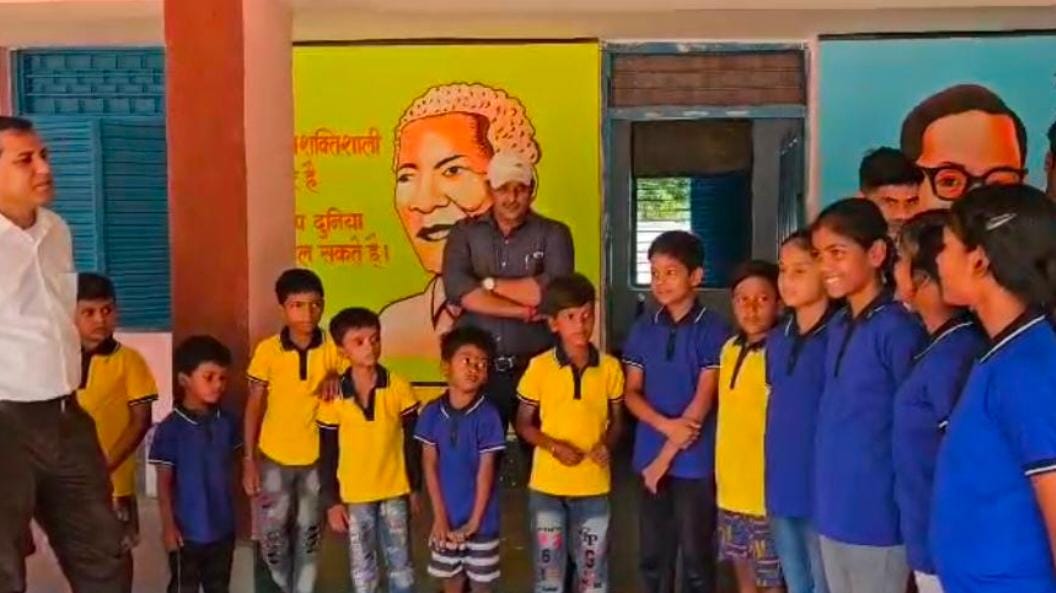 PMShree School becomes center of attraction