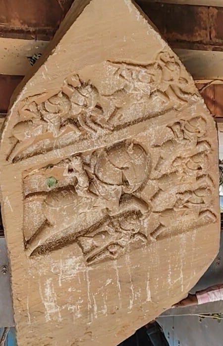 Damoh Mamma Jhiria Inscriptions