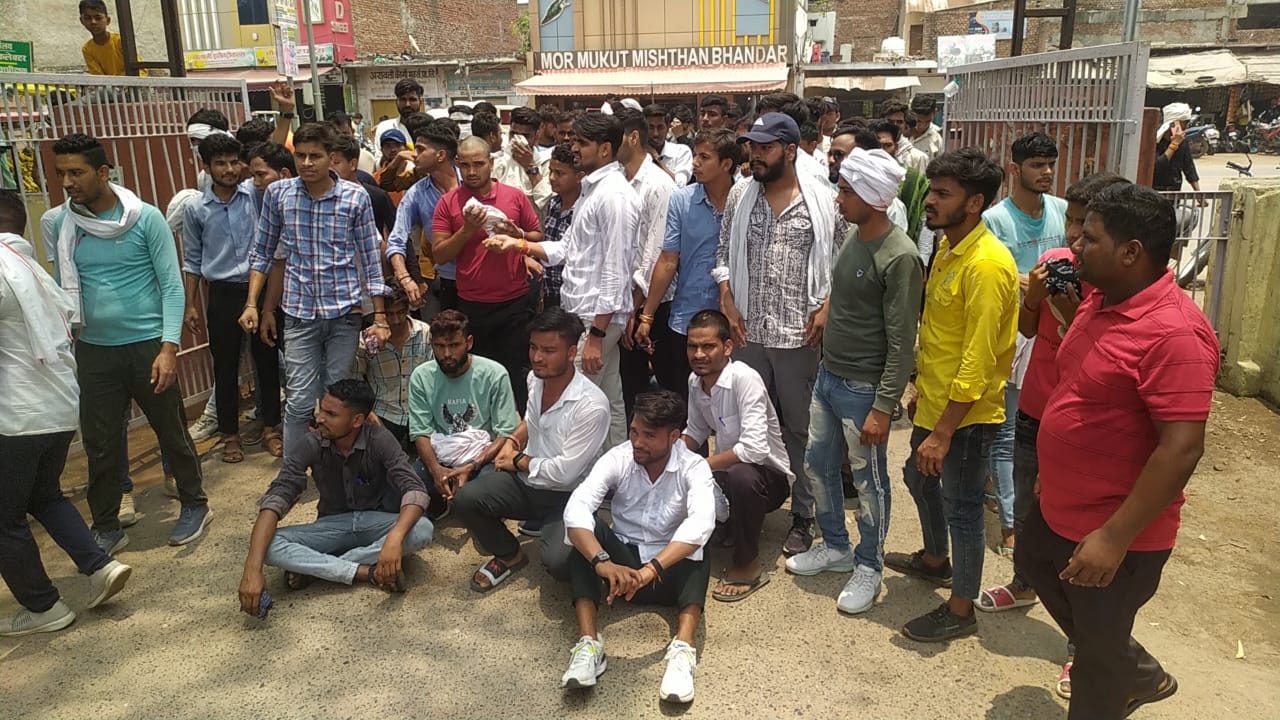 Protest in Dholpur