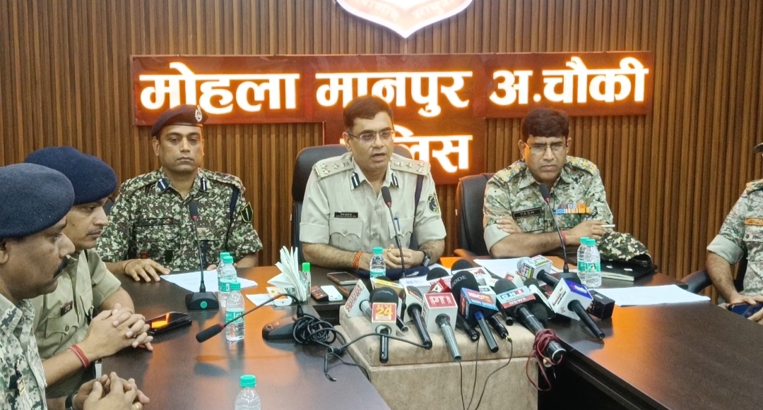 Mohla Manpur police arrests four Naxal associates