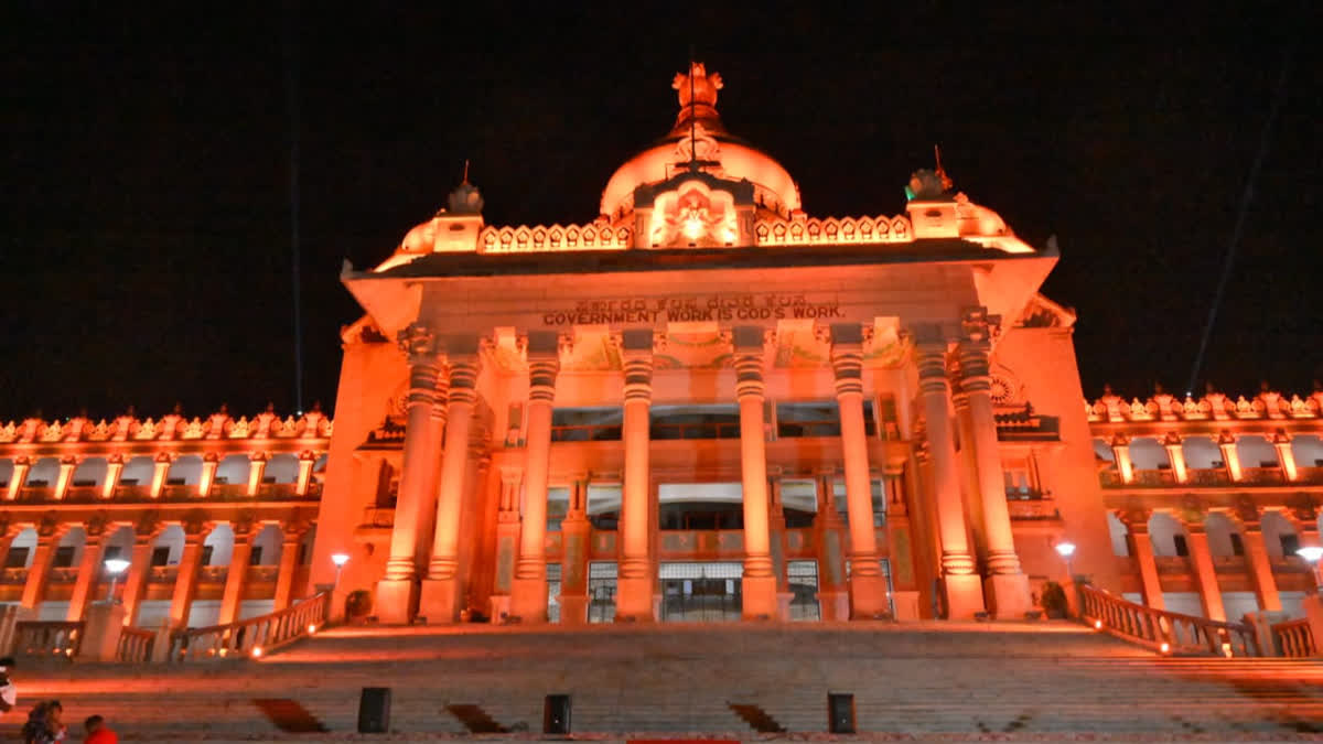 ಕಲಾವಿದರ ಮಾಸಾಶನ 2,500 ರೂ.ಗೆ ಹೆಚ್ಚಿಸಿ ಸರ್ಕಾರದ ಆದೇಶ
