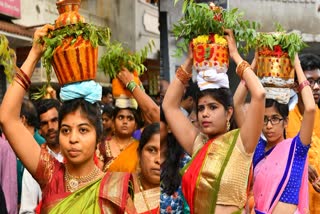 Bonalu Speciality In Telugu