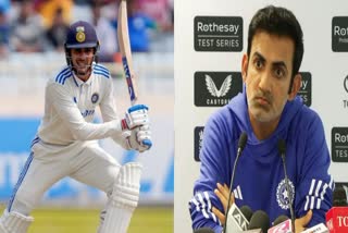IND VS ENG Gambhir