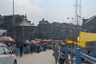 کشمیر میں اگلے چند روز کے دوران لوگوں کا شدید گرمی سے راحت ملنے کا امکان