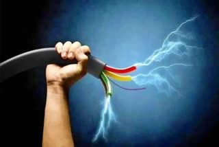 Father And Son Die Of Electrocution