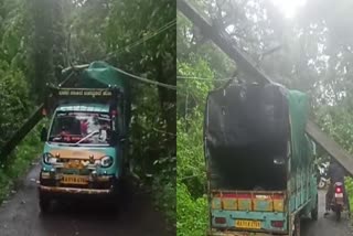 UTTARA KANNADA  ELECTRIC POLE BROKE  ವಿದ್ಯುತ್ ಕಂಬ  ಹೆಸ್ಕಾಂ