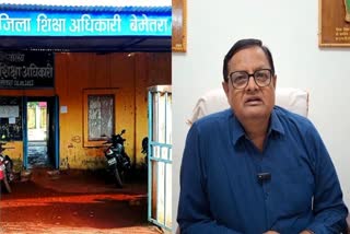 rationalization could not solve shortage of teachers