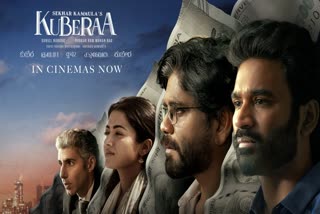 Kuberaa