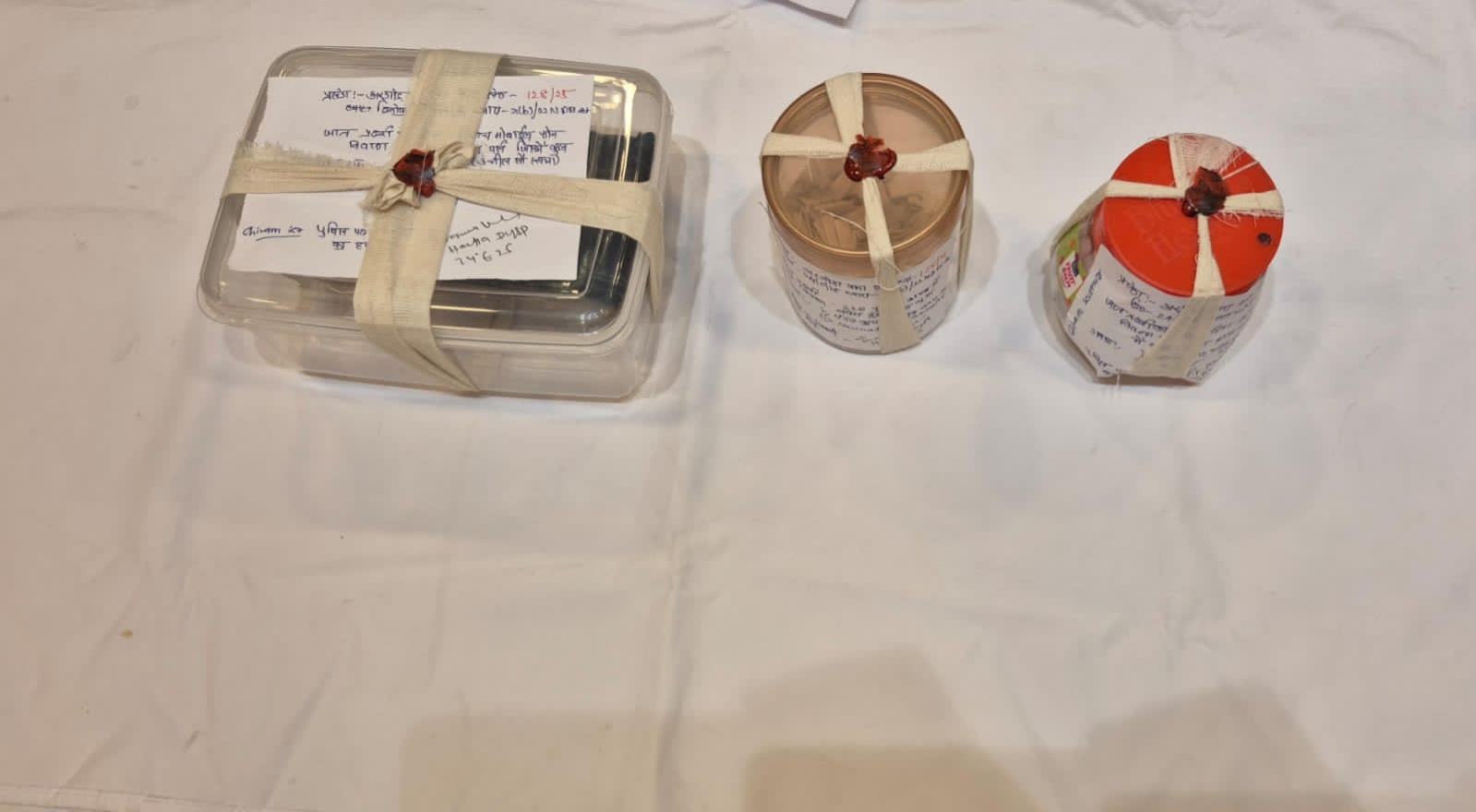 Drugs Smuggler Arrest in Ranchi