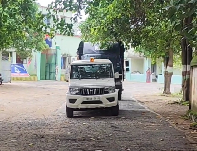 Gopalpur Gang Rape Case