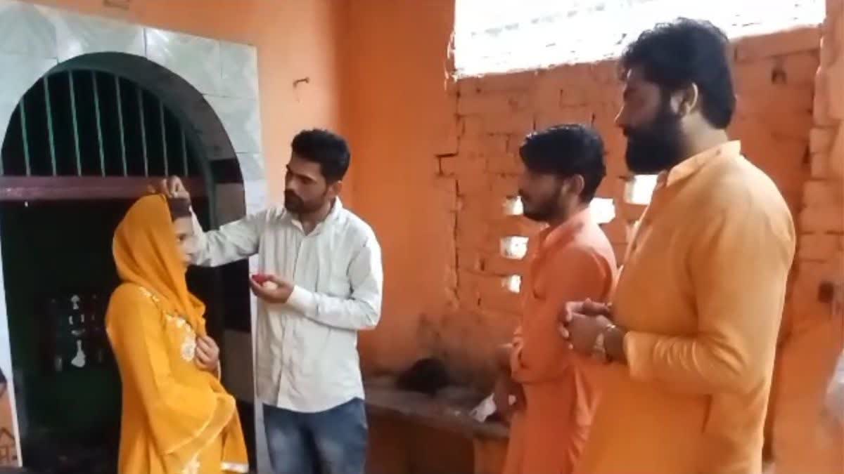 Muslim girl converted to Hindu Religion